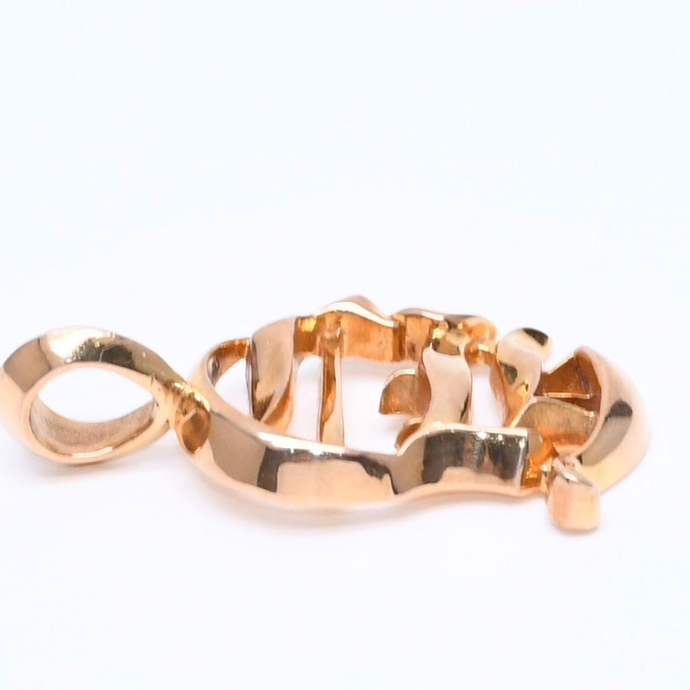 新品未使用品 CHROME HEARTS クロムハーツ PENDANT CH VRTCL ヴァーティカル CHロゴ チャーム ペンダントトップ 重量9.50ｇ 22K ゴールド 中古 4a005764