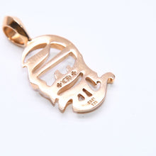 画像をギャラリービューアに読み込む, 新品未使用品 CHROME HEARTS クロムハーツ PENDANT CH VRTCL ヴァーティカル CHロゴ チャーム ペンダントトップ 重量9.50ｇ 22K ゴールド 中古 4a005764