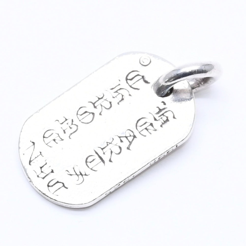 CHROME HEARTS クロムハーツ D TAG SML LTD NYC スモール ドッグタグ ペンダントトップ 重量約9.47g NYC限定 シルバー925 美品 中古 4a005720