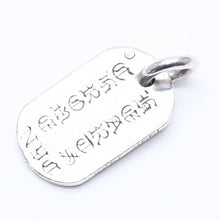 将图片加载到图库查看器，CHROME HEARTS クロムハーツ D TAG SML LTD NYC スモール ドッグタグ ペンダントトップ 重量約9.47g NYC限定 シルバー925 美品 中古 4a005720