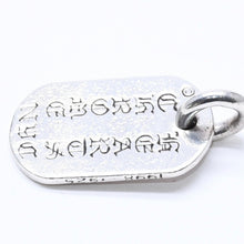 将图片加载到图库查看器，CHROME HEARTS クロムハーツ D TAG SML LTD NYC スモール ドッグタグ ペンダントトップ 重量約9.47g NYC限定 シルバー925 美品 中古 4a005720
