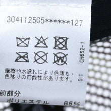 将图片加载到图库查看器，新品同様 CHROME HEARTS クロムハーツ トラッカーキャップ メッシュ カモ柄 クロスボール コットン ポリエステル シルバー925 中古 4a005564