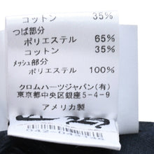 将图片加载到图库查看器，新品同様 CHROME HEARTS クロムハーツ トラッカーキャップ メッシュ カモ柄 クロスボール コットン ポリエステル シルバー925 中古 4a005564