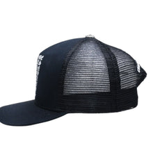画像をギャラリービューアに読み込む, 極美品 CHROME HEARTS クロムハーツ TRUCKER CAP EYECHART アイチャート トラッカーキャップ OS 53-60cm ブラック メッシュ 中古 4a005593