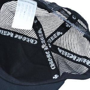 Very Good Condition CHROME HEARTS TRUCKER CAP EYECHART Eye Chart Trucker Cap OS 53-60cm Black Mesh Used 4a005593