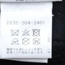 画像をギャラリービューアに読み込む, 極美品 CHROME HEARTS クロムハーツ TRUCKER CAP EYECHART アイチャート トラッカーキャップ OS 53-60cm ブラック メッシュ 中古 4a005593