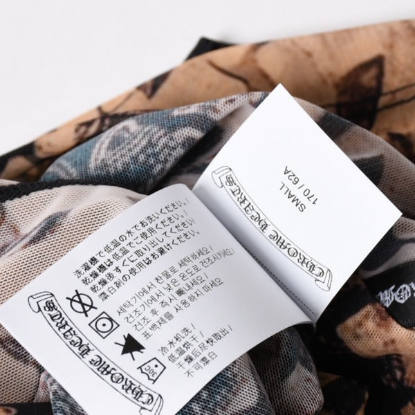 新品未使用 CHROME HEARTS クロムハーツ All Over Cross Print Mesh Mini Skirt セメタリークロス シアーメッシュ生地 タイトミニスカート ブラック ブラウン Sサイズ 中古 4a005224