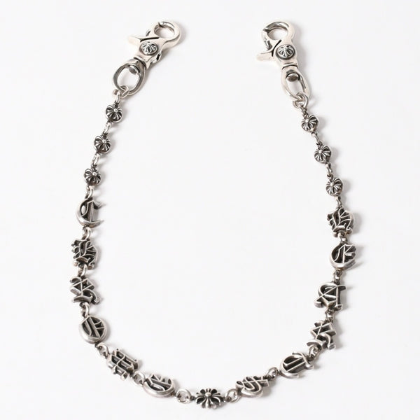 CHROME HEARTS クロムハーツ スペルアウト ウォレットチェーン ロング 2クリップ 重量約216.83g 全長約63cm 美品 中古 4a005222