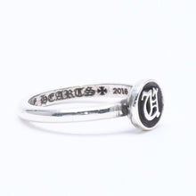 将图片加载到图库查看器，極美品 CHROME HEARTS クロムハーツ BUBBLEGUM RING INITIAL U バブルガム リング イニシャル U 重量約1.82g サイズ4号 中古 4a005575
