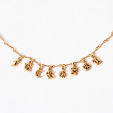 Load image into Gallery viewer, 極美品 CHROME HEARTS クロムハーツ 22K ゴールド ツイストチェーン ネックレス 16インチ アルファベット FUCK YOU 重量約14.5g 中古 4a005617