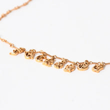 Load image into Gallery viewer, 極美品 CHROME HEARTS クロムハーツ 22K ゴールド ツイストチェーン ネックレス 16インチ アルファベット FUCK YOU 重量約14.5g 中古 4a005617