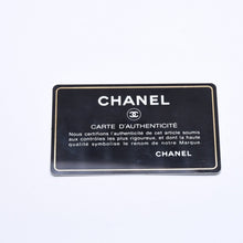 将图片加载到图库查看器，新品同様 CHANEL シャネル カンボンライン ラウンドジップ ウォレット 長財布 A50078 19番台 カーフスキン ブラック シルバー金具 中古 4a005664
