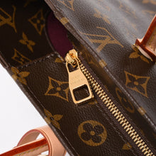 画像をギャラリービューアに読み込む, 極美品 LOUIS VUITTON ルイヴィトン トートバッグ バッグ ラスパイユPM M40608 モノグラムキャンバス 中古 4a005628