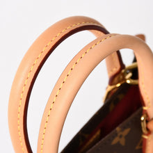将图片加载到图库查看器，極美品 LOUIS VUITTON ルイヴィトン サックプラBB ハンドバッグ M46265 モノグラム ショルダーバッグ 2WAY PVC レザー ブラウン ゴールド金具 中古 4a005632