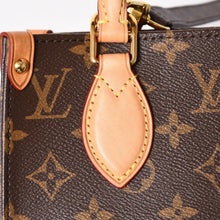 将图片加载到图库查看器，極美品 LOUIS VUITTON ルイヴィトン サックプラBB ハンドバッグ M46265 モノグラム ショルダーバッグ 2WAY PVC レザー ブラウン ゴールド金具 中古 4a005632