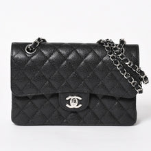 将图片加载到图库查看器，新品同様 CHANEL シャネル マトラッセ23 Wフラップ Wチェーンショルダーバッグ ランダム番台 ココマーク キャビアスキン ブラック 中古 4a005676