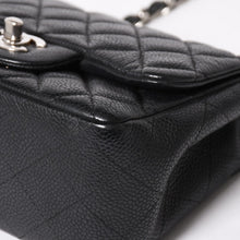 Load image into Gallery viewer, CHANEL シャネル ミニマトラッセ17 Sフラップ Sチェーンショルダーバッグ ココマーク キャビアスキン ブラック 美品 中古 4a005462