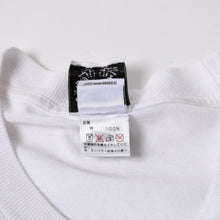 画像をギャラリービューアに読み込む, CHROME HEARTS クロムハーツ × FOTTI フォティ MAHALIA マハリア 半袖Tシャツ サイズS オールド ホワイト 美品 中古 4a005691