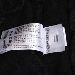 極美品 CHROME HEARTS クロムハーツ カモ トリプルクロス スウェットパンツ セメタリークロス オールドイングリッシュロゴ Lサイズ 中古 4a005877