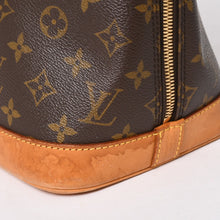 将图片加载到图库查看器中。 LOUIS VUITTON ルイヴィトン モノグラム アルマPM ハンドバッグ M51130 ショルダー 2WAY PVC ゴールド金具 良品 中古 4a005817
