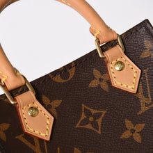 画像をギャラリービューアに読み込む, 新品同様 LOUIS VUITTON ルイヴィトン プティット サックプラ 2WAYバッグ M69442 モノグラム ブラウン ゴールド金具 旧型 中古 4a005907