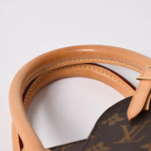 画像をギャラリービューアに読み込む, 極美品 LOUIS VUITTON ルイヴィトン ウィズホールズ トートバッグ M40279 コムデギャルソン 川久保玲 2014 ゴールド金具 中古 4a005935