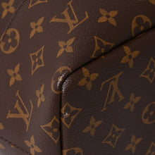 画像をギャラリービューアに読み込む, 極美品 LOUIS VUITTON ルイヴィトン ウィズホールズ トートバッグ M40279 コムデギャルソン 川久保玲 2014 ゴールド金具 中古 4a005935
