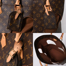 画像をギャラリービューアに読み込む, 極美品 LOUIS VUITTON ルイヴィトン ウィズホールズ トートバッグ M40279 コムデギャルソン 川久保玲 2014 ゴールド金具 中古 4a005935