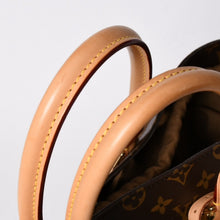 画像をギャラリービューアに読み込む, 極美品 LOUIS VUITTON ルイヴィトン ウィズホールズ トートバッグ M40279 コムデギャルソン 川久保玲 2014 ゴールド金具 中古 4a005935
