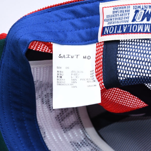 新品未使用 SAINT Mxxxxxxx セントマイケル MESH CAP LIFE STYLE ネイビー レッド SM-MK1-0000-077 キャップ 中古 4a005970