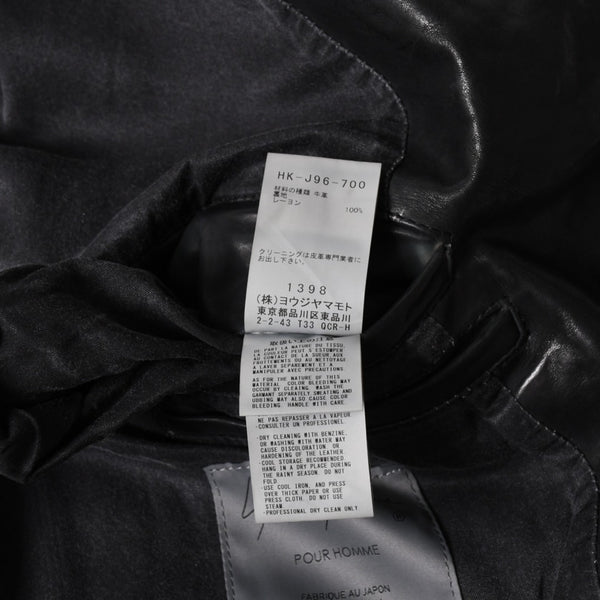 極美品 YOHJI YAMAMOTO ヨウジヤマモト ISAMU KATAYAMA BACKLASH 2026SS 3ボタン テーラードジャケット HK-J96-700 レザー サイズ4 中古 4a006127