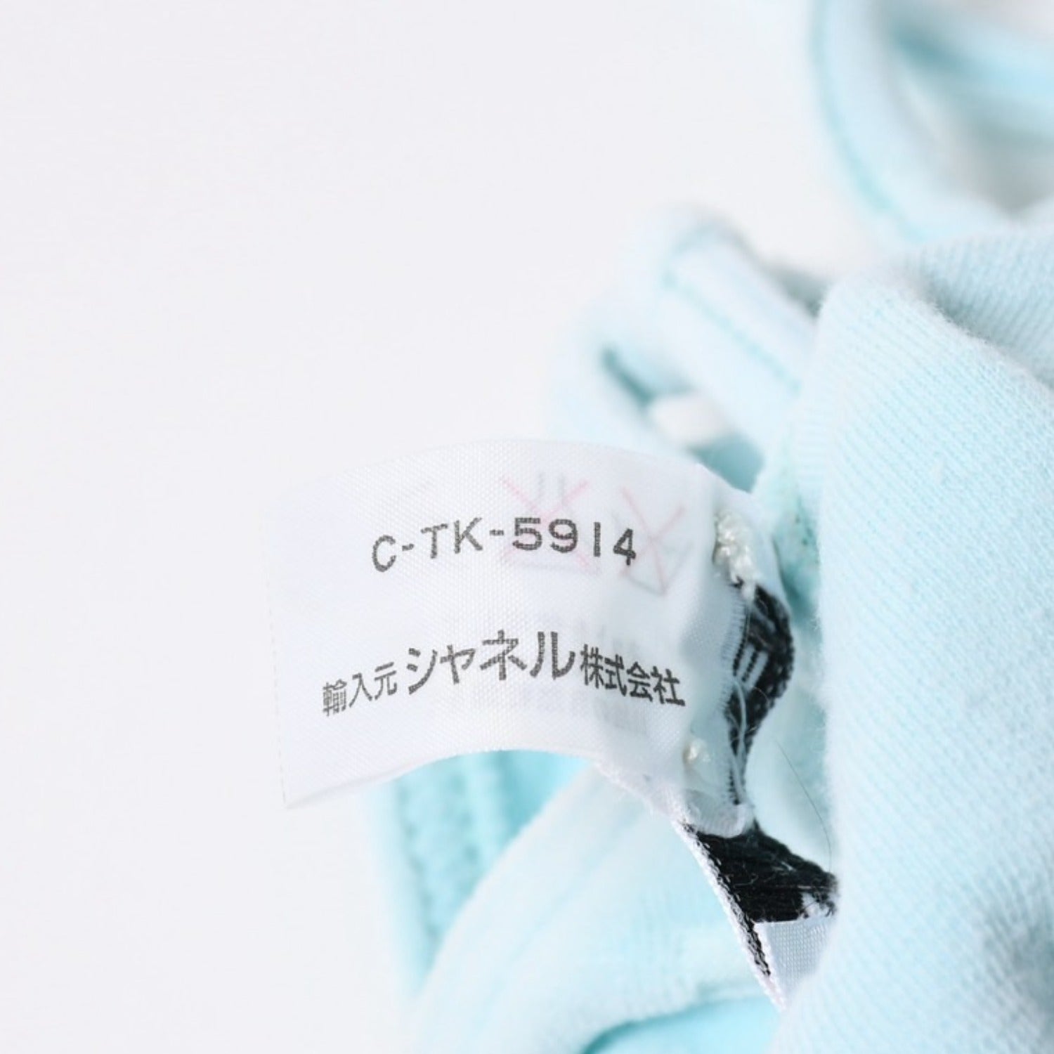 シャネル CHANEL 中古・ヴィンテージ｜CASANOVA VINTAGE