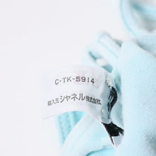 画像をギャラリービューアに読み込む, CHANEL シャネル VINTAGE ヴィンテージ スイムウェア ビキニ セパレート 水着 セットアップ サイズ40 ココマーク ライトブルー 美品 中古 4a006028