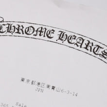 画像をギャラリービューアに読み込む, 新品同様 CHROME HEARTS クロムハーツ TRYPOLEAGAIN サングラス アイウェア サイズ52□20-146 クロスボール装飾 クリア ブルー 中古 4a006159