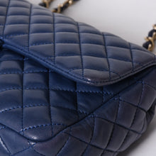 画像をギャラリービューアに読み込む, CHANEL シャネル チェーンショルダーバッグ マトラッセ25 バレンタイン限定 ココマーク ラムスキン ブルー 13番台 美品 中古 4a000617