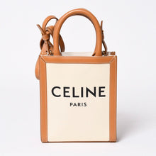 Load the image into the gallery viewer. CELINE セリーヌ ミニバーティカルカバ 2WAYショルダーバッグ 193302BNZ.02NT コットンキャンバス レザー ベージュ 美品 中古 4a006230