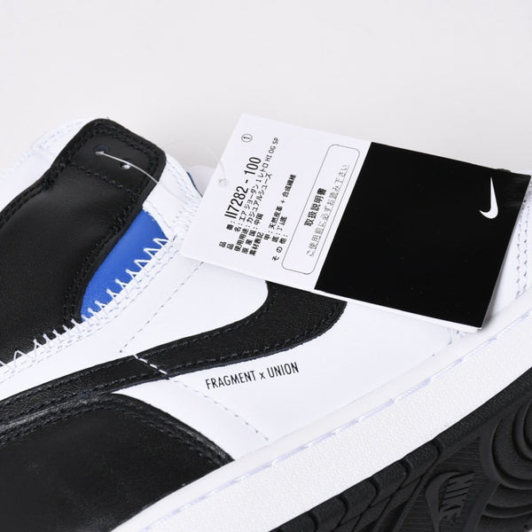新品未使用品 NIKE AIR JORDAN 1 RETRO HI OG エアジョーダン 1 × UNION ユニオン × FRAGMENT DESIGN フラグメントデザイン サイズ10.5 中古 4a006252