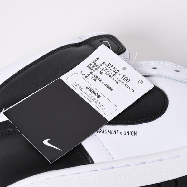 新品未使用品 NIKE AIR JORDAN 1 RETRO HI OG エアジョーダン 1 × UNION ユニオン × FRAGMENT DESIGN フラグメントデザイン サイズ10.5 中古 4a006253