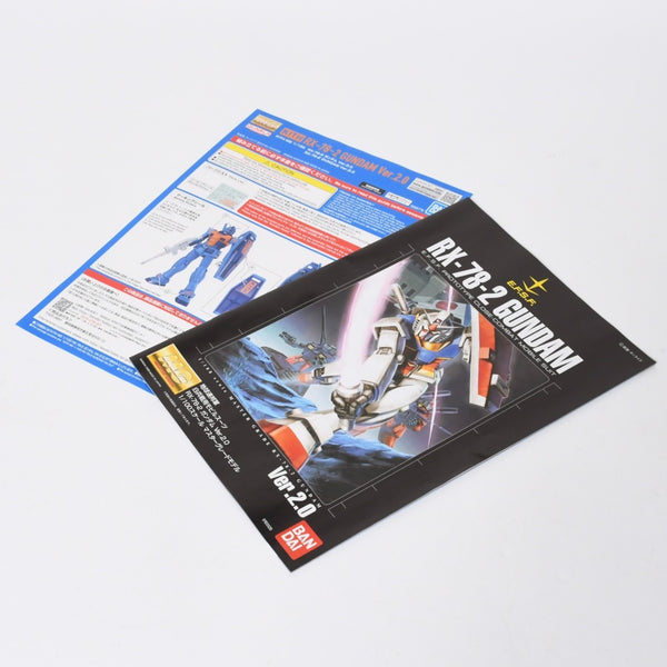 新品未使用 KITH × ガンダムプラモデル MG 1/100 RX-78-2 ガンダム Ver.20 5069776 バンダイナムコ ブルー オレンジ プラモデル 日本限定 中古 4a006378