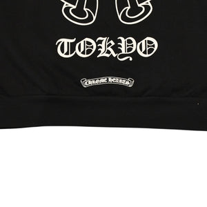 新品未使用 CHROME HEARTS クロムハーツ ジップアップフーディー パーカー サイズM 東京限定 ホースシュー ブラック 中古 4a006260