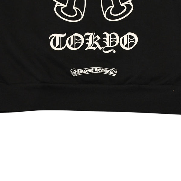 新品未使用 CHROME HEARTS クロムハーツ ジップアップフーディー パーカー サイズM 東京限定 ホースシュー ブラック 中古 4a006260