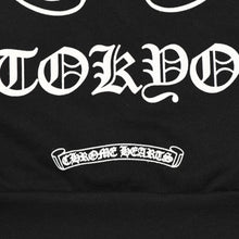画像をギャラリービューアに読み込む, 新品未使用 CHROME HEARTS クロムハーツ ジップアップフーディー パーカー サイズM 東京限定 ホースシュー ブラック 中古 4a006260