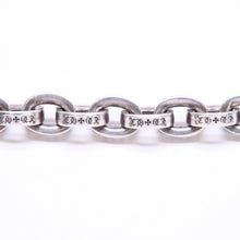 画像をギャラリービューアに読み込む, 極美品 CHROME HEARTS クロムハーツ ラージ ペーパーチェーン ブレスレット 9インチ 重量約36.14g 全長約21cm シルバー925 中古 4a006288