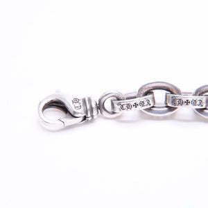 極美品 CHROME HEARTS クロムハーツ ラージ ペーパーチェーン ブレスレット 9インチ 重量約36.14g 全長約21cm シルバー925 中古 4a006288