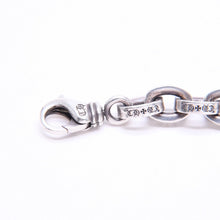 画像をギャラリービューアに読み込む, 極美品 CHROME HEARTS クロムハーツ ラージ ペーパーチェーン ブレスレット 9インチ 重量約36.14g 全長約21cm シルバー925 中古 4a006288
