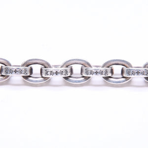 極美品 CHROME HEARTS クロムハーツ ラージ ペーパーチェーン ブレスレット 9インチ 重量約36.14g 全長約21cm シルバー925 中古 4a006288