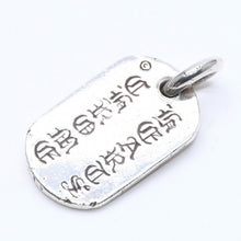 Load the image into the gallery viewer. CHROME HEARTS クロムハーツ RAISED STAR DOGTAG NYC レイズドスター ドッグタグ ペンダントトップ NYC限定 重量11.11g 美品 中古 4a006270
