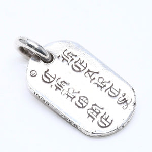 CHROME HEARTS クロムハーツ RAISED STAR DOGTAG NYC レイズドスター ドッグタグ ペンダントトップ NYC限定 重量11.11g 美品 中古 4a006270