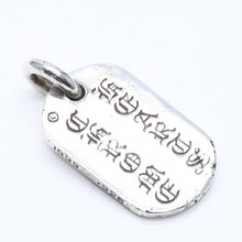 Load the image into the gallery viewer. CHROME HEARTS クロムハーツ RAISED STAR DOGTAG NYC レイズドスター ドッグタグ ペンダントトップ NYC限定 重量11.11g 美品 中古 4a006270