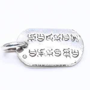 CHROME HEARTS クロムハーツ RAISED STAR DOGTAG NYC レイズドスター ドッグタグ ペンダントトップ NYC限定 重量11.11g 美品 中古 4a006270